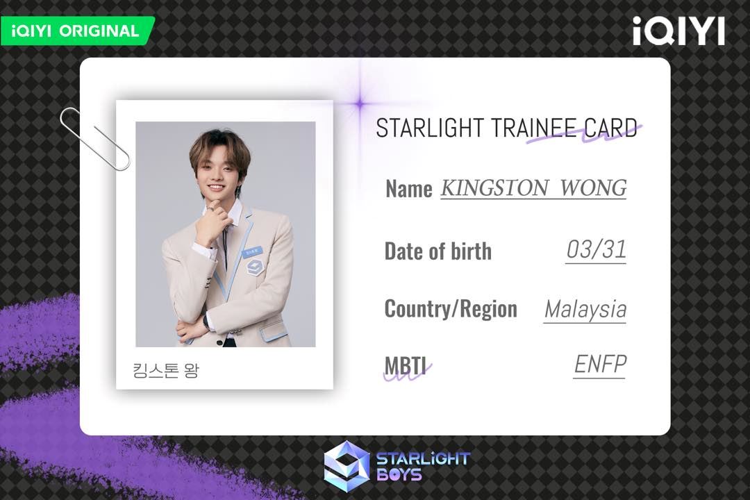 📺《星光闪耀的少年》定档10月26日❗69个人争9个出道位⚡️