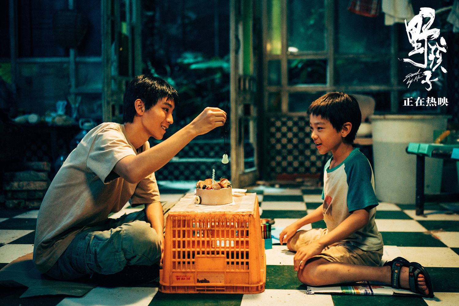 🎬电影《野孩子》3大看点❗改编自真实故事🔥