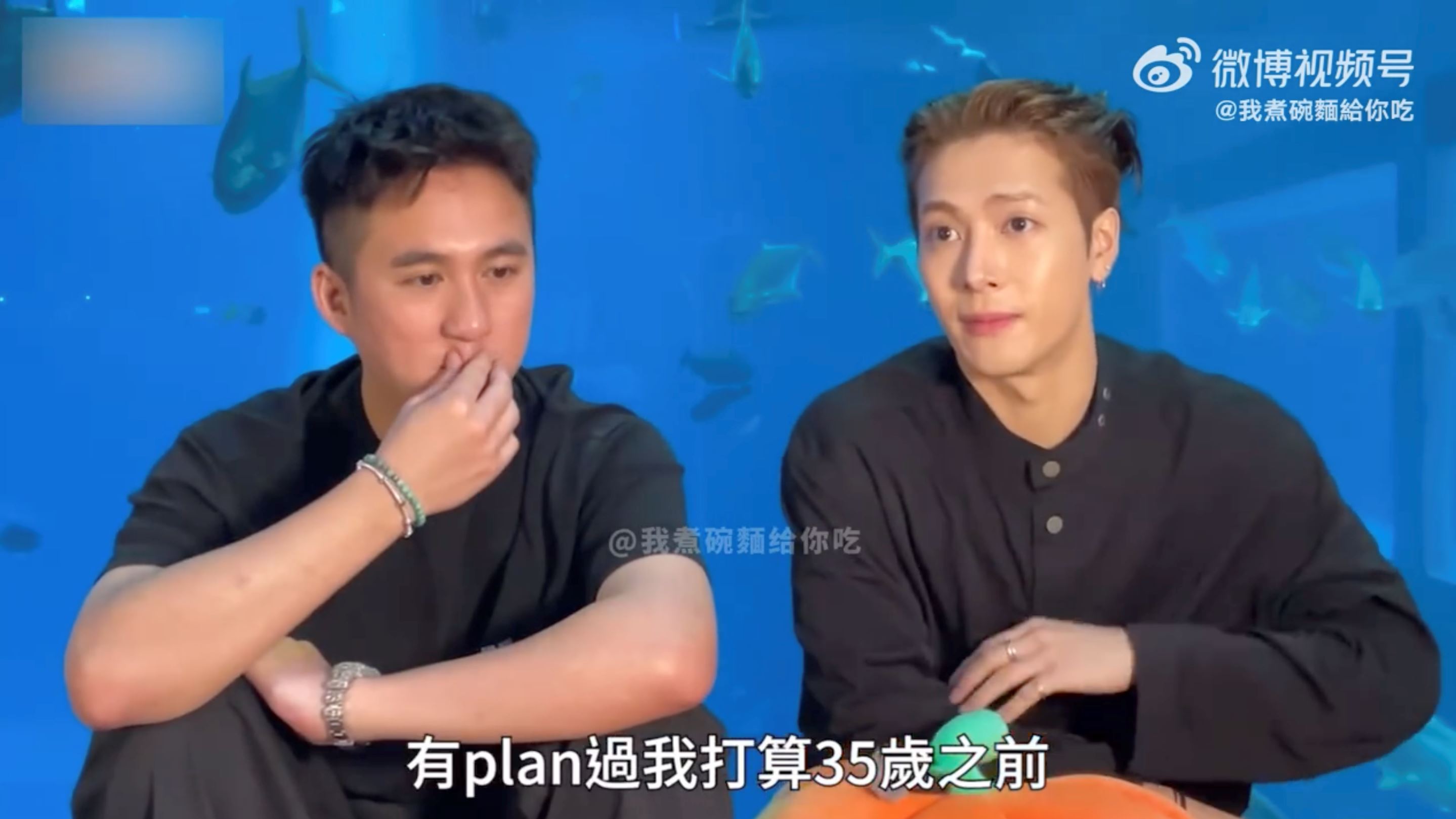 王嘉尔因抑郁症被迫休息❗爆35岁前结婚原因💥