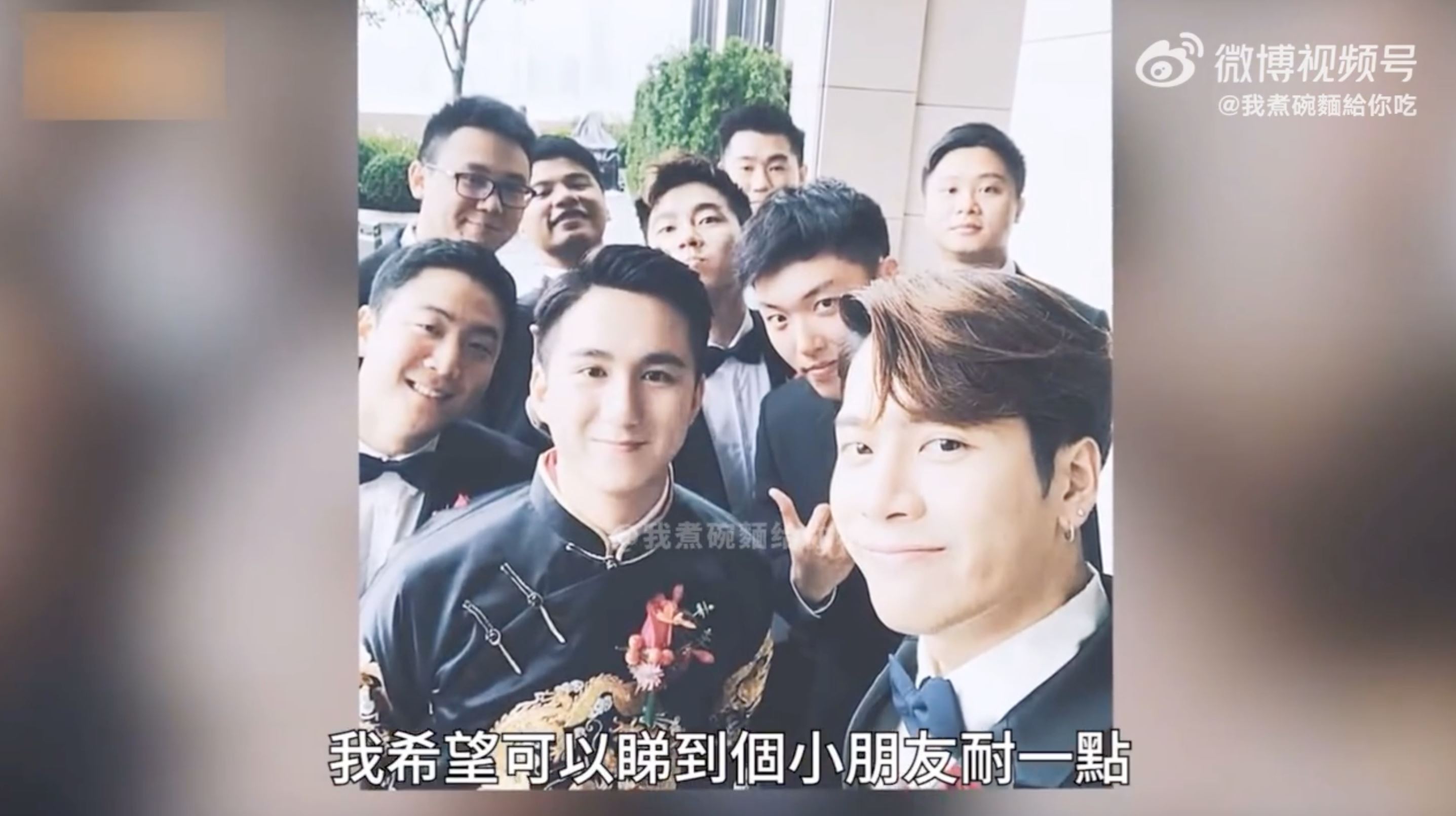 王嘉尔因抑郁症被迫休息❗爆35岁前结婚原因💥