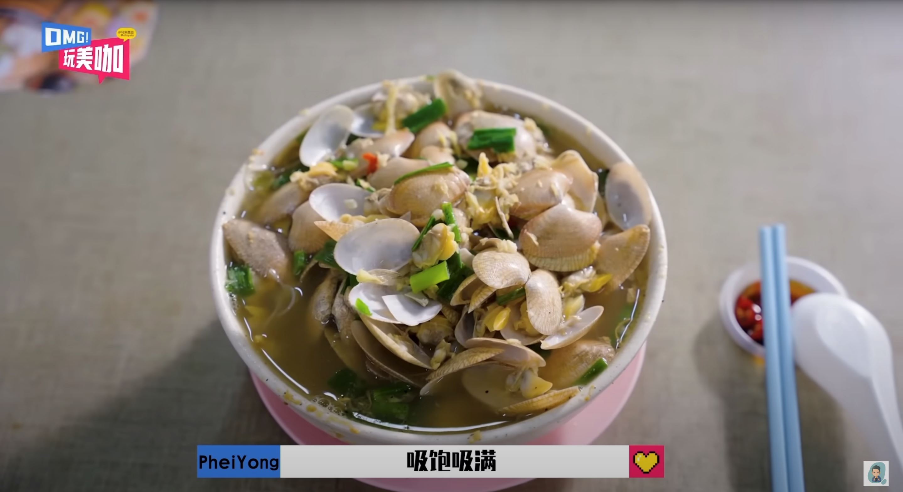 培永、钟骏胜带李维嘉尝美食❗最爱的大马食物是这个🔥