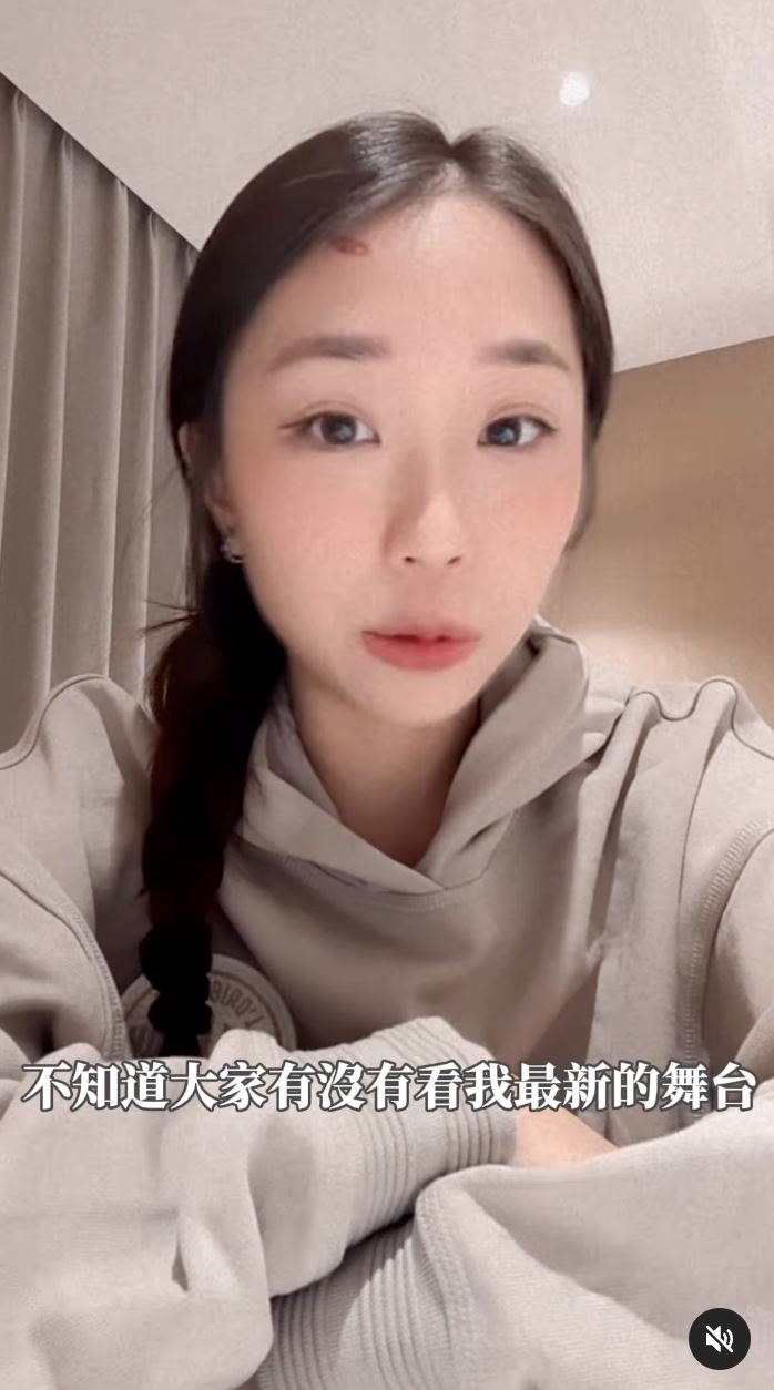 艾薇彩排不慎额头受伤❗表演高难度芭蕾舞🩰