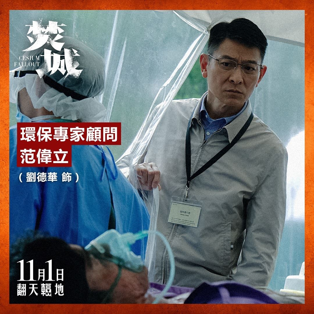 刘德华坚持43年手写笔记❗为加深印象超敬业💥