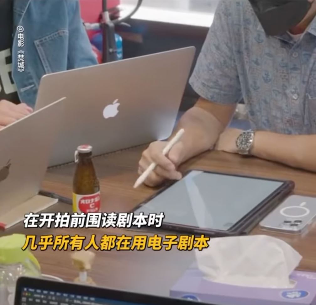 刘德华坚持43年手写笔记❗为加深印象超敬业💥