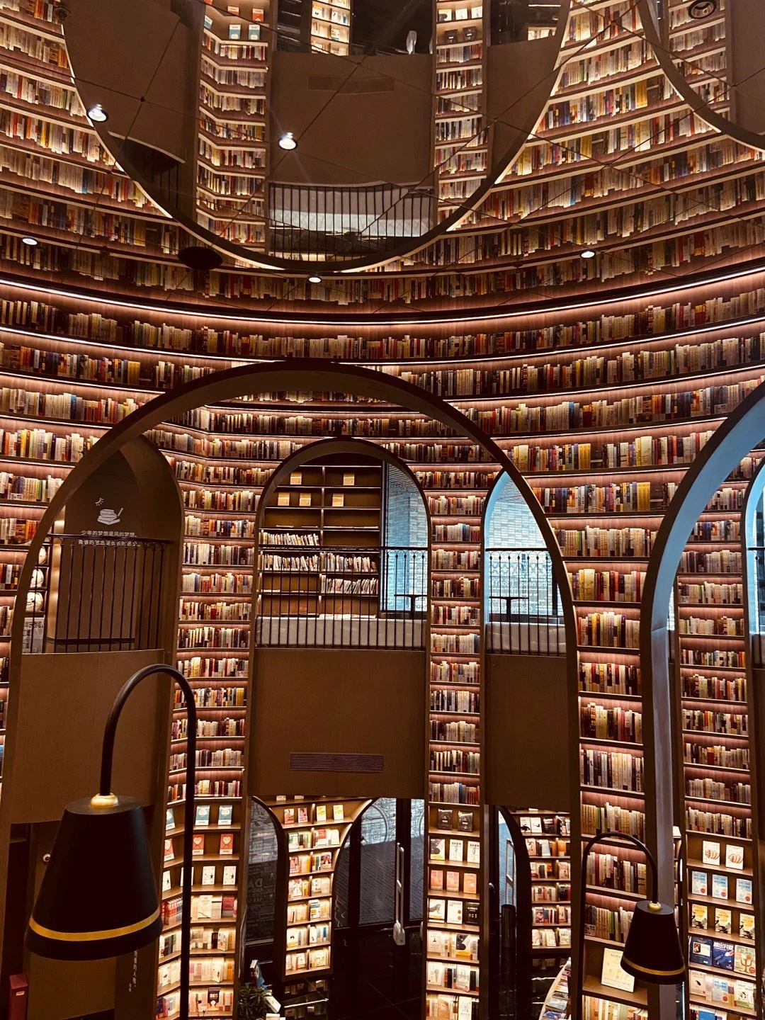 🇨🇳成都最美书店「钟书阁」📖仿佛走入了魔幻城堡🏰