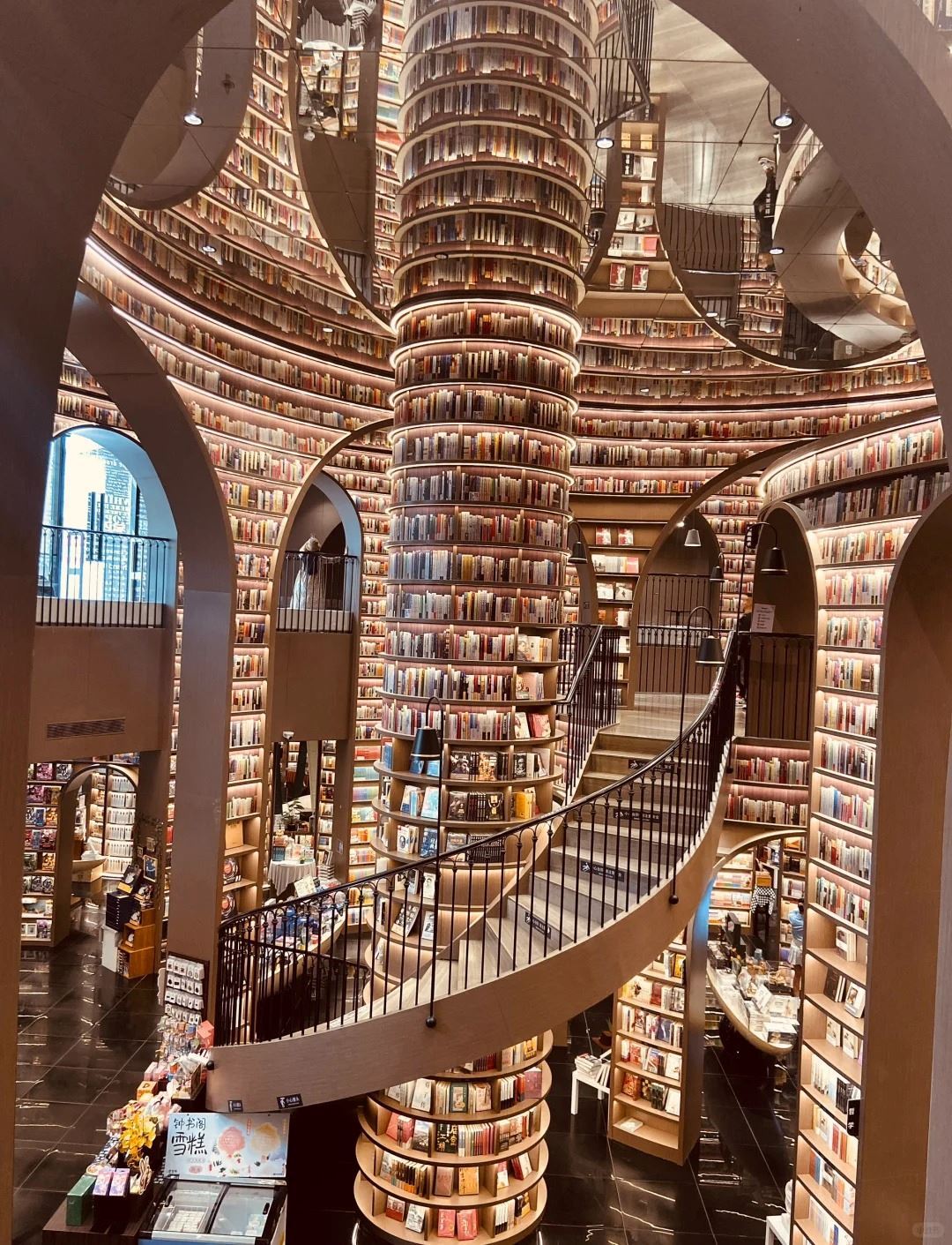 🇨🇳成都最美书店「钟书阁」📖仿佛走入了魔幻城堡🏰