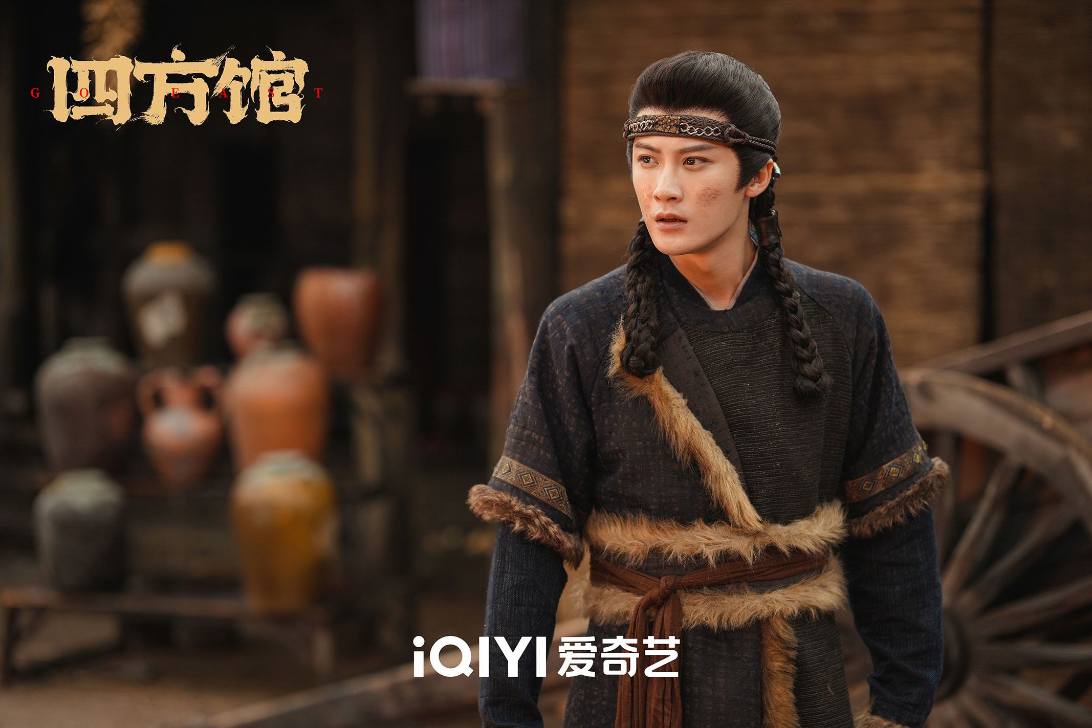 檀健次四方馆名场面❗百变声线笑出鹅叫🤣