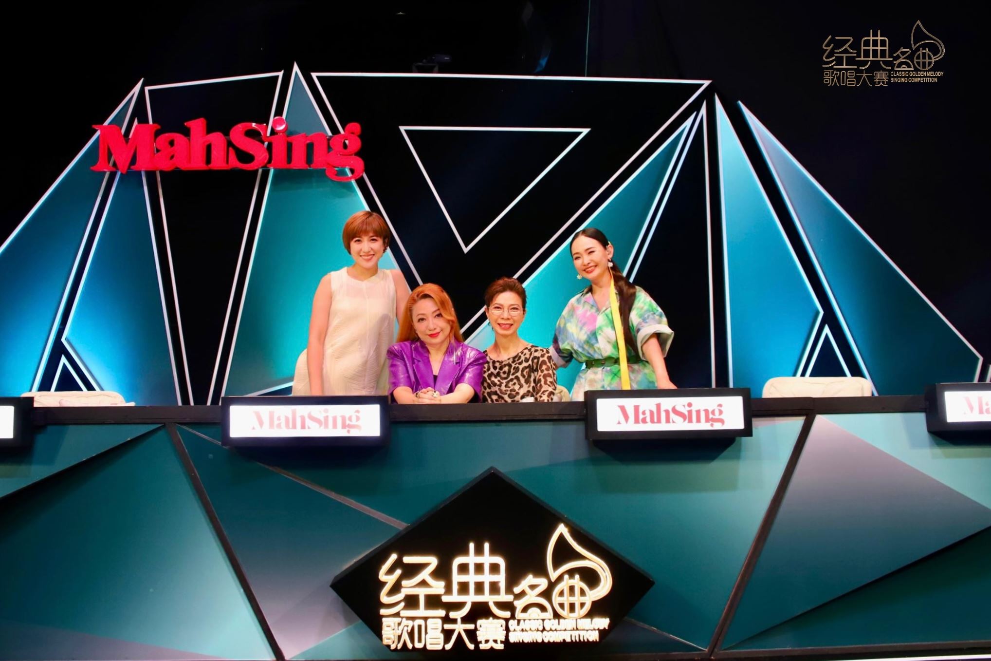 《astro经典名曲歌唱大赛2024》 | 米雪、石修担任陪审嘉宾