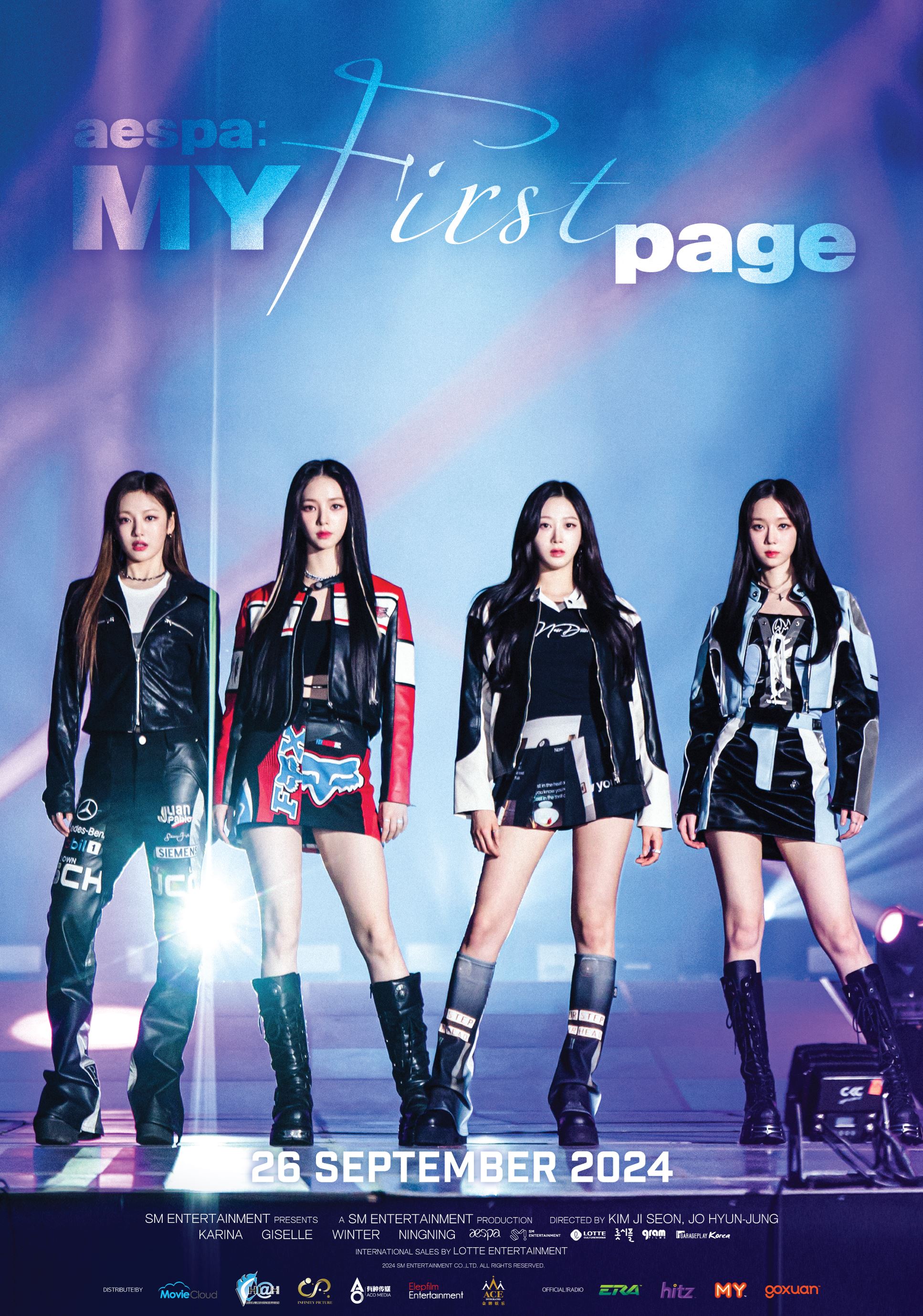 🇰🇷韩国女团aespa首部纪录片电影❗winter练一特技见血🩸