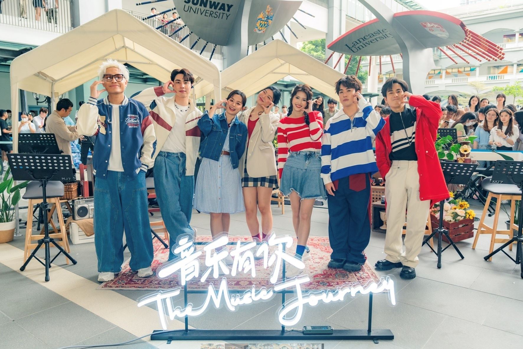 astro音乐路演《音乐有你》｜朱主爱自嘲做事三分钟热度！