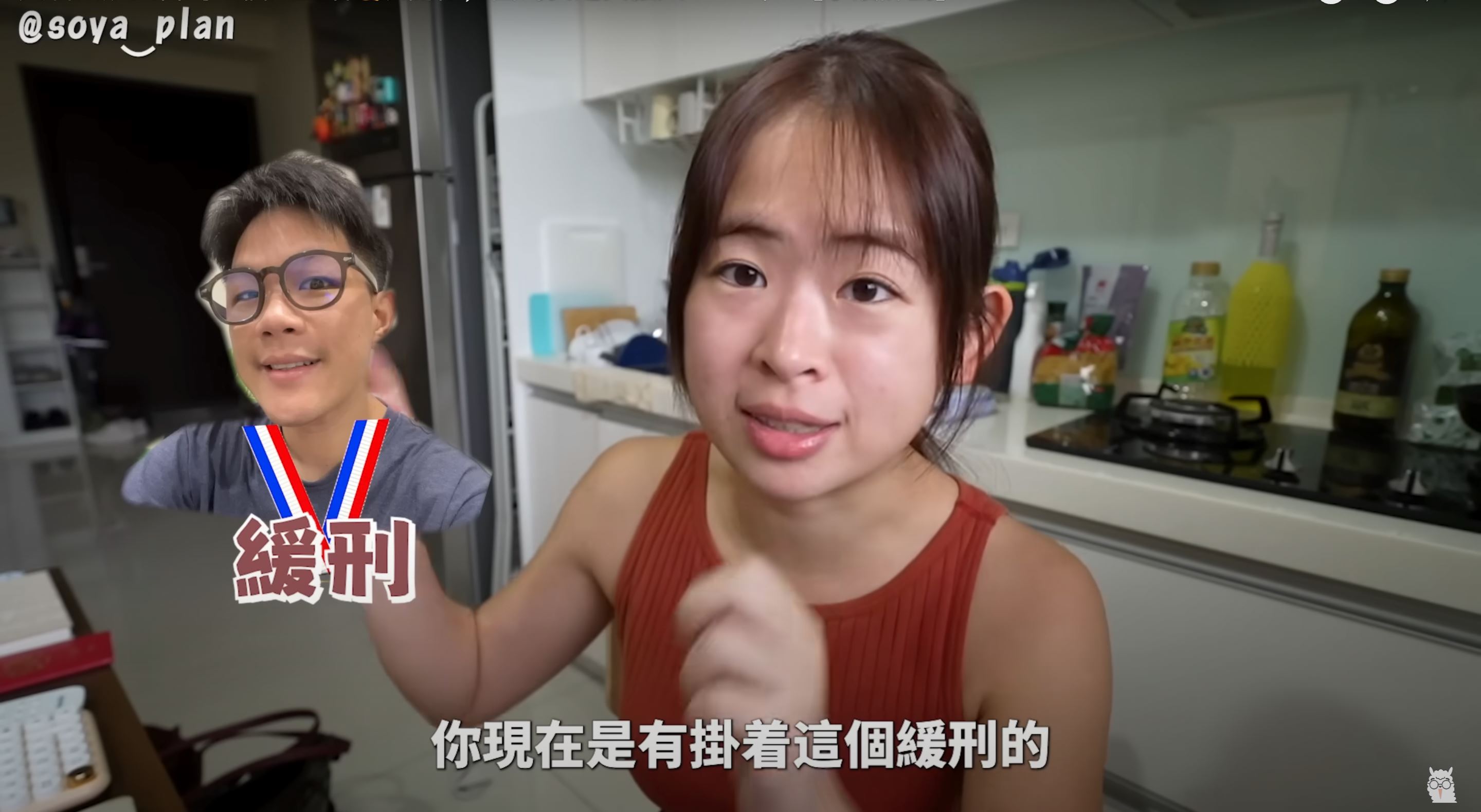 soya：湛导意外成「通缉犯」😱2年禁止入境台湾🇹🇼