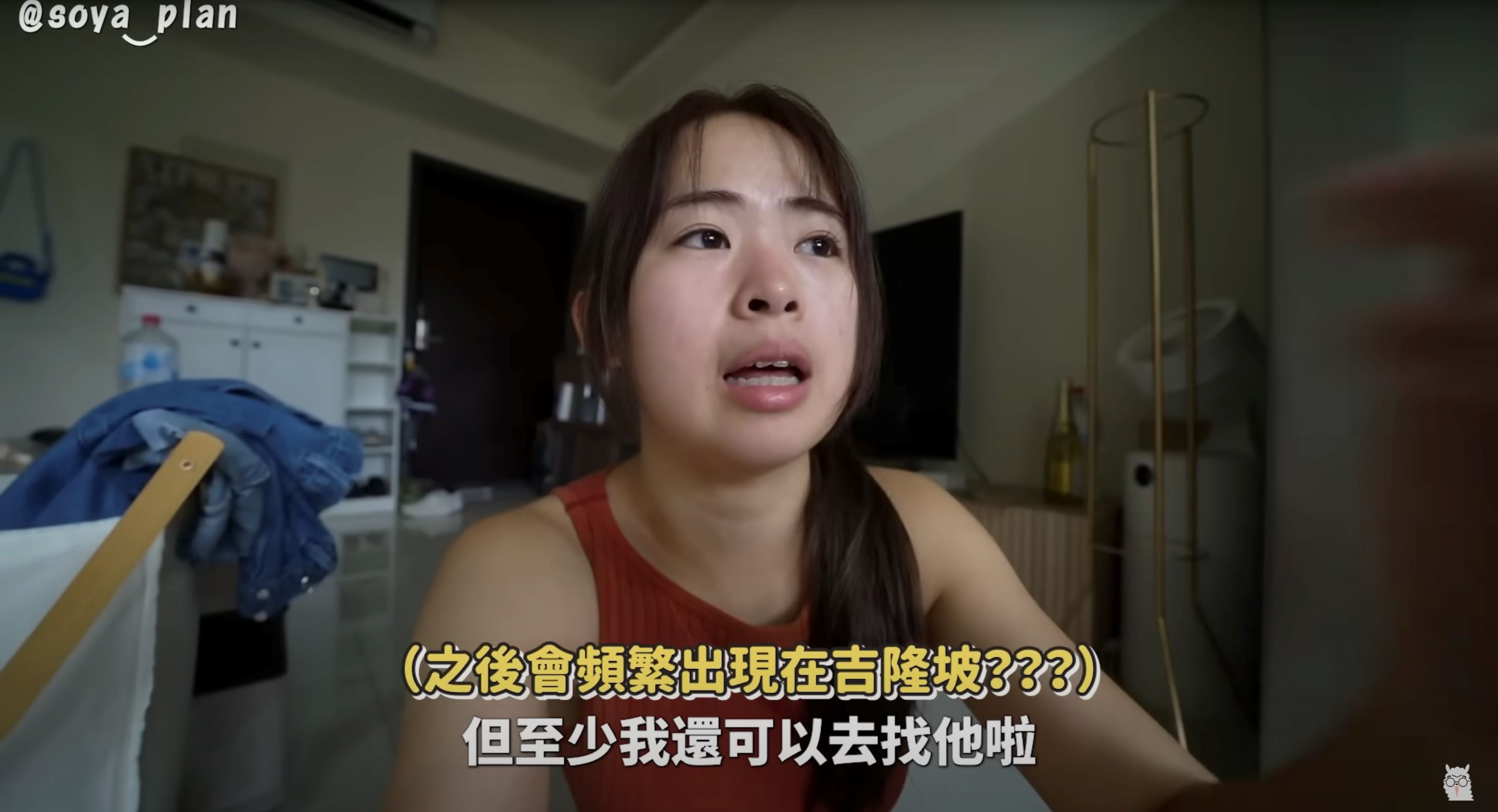 soya：湛导意外成「通缉犯」😱2年禁止入境台湾🇹🇼