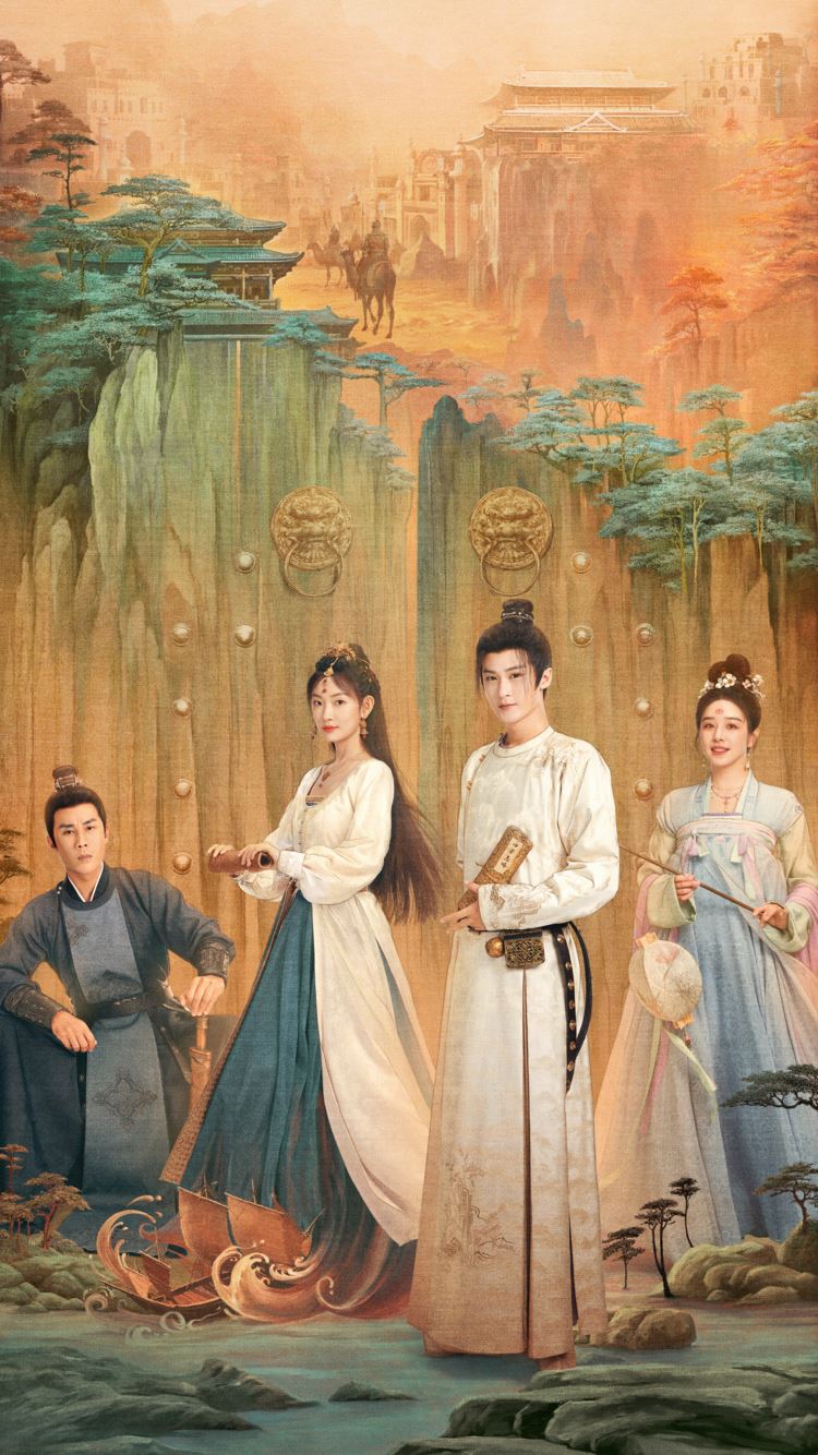 📺爱奇艺3部品质剧集❗《四方馆》檀健次演技在线⚡️