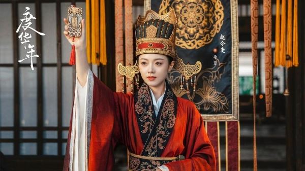 2024年古装最受欢迎女主排行榜❗《墨雨云间》薛芳菲只排第五名🔥