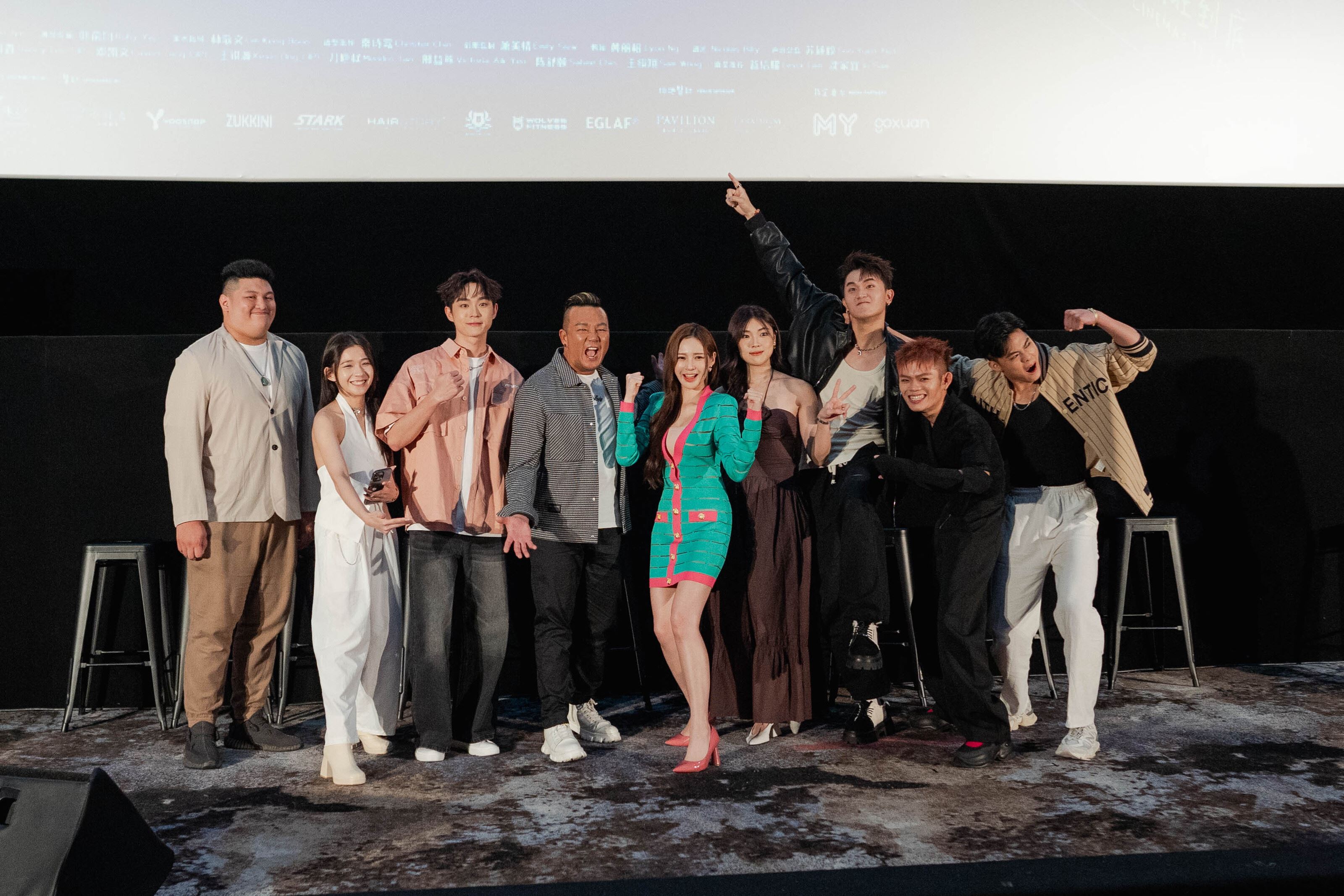 🎬《那些年，我们一起疯狂的事》一起疯狂到底！
