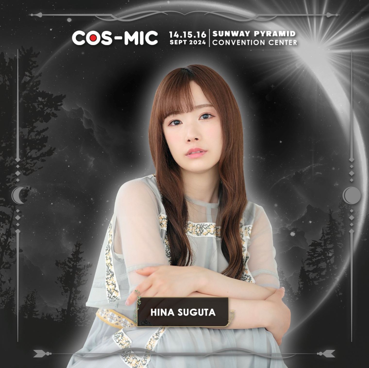 cos-mic 2024大马动漫展｜知名声优现身漫展！【附票价】