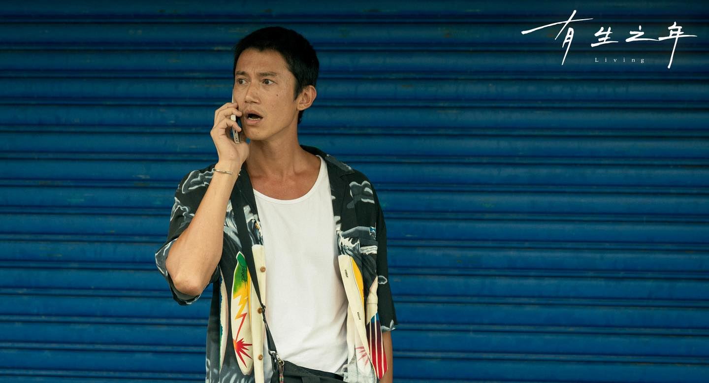 📺第59届金钟奖入围名单出炉❗吴慷仁、刘俊谦争视帝🔥