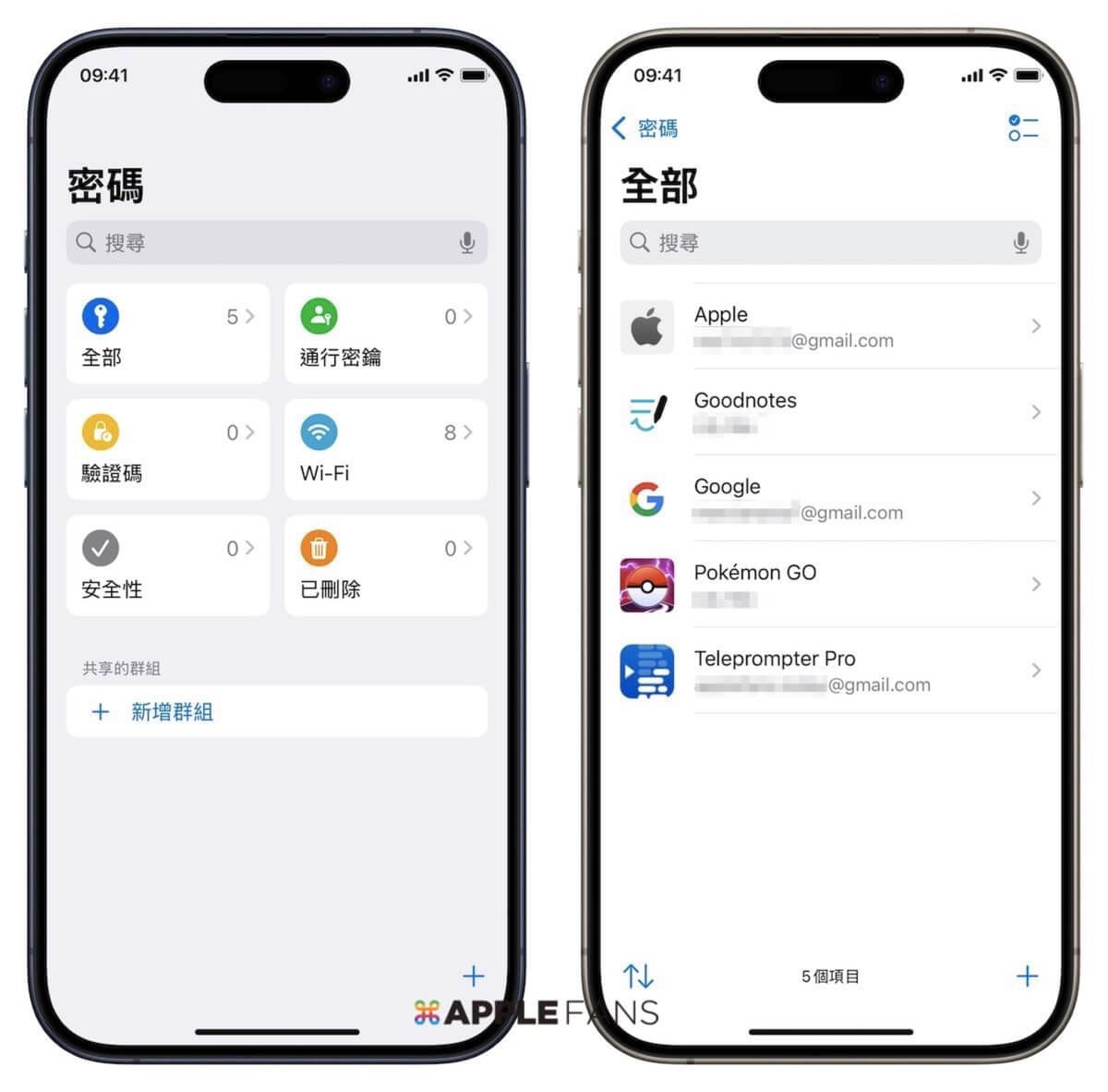 盘点6个ios 18更新功能❗相册大升级⚡️