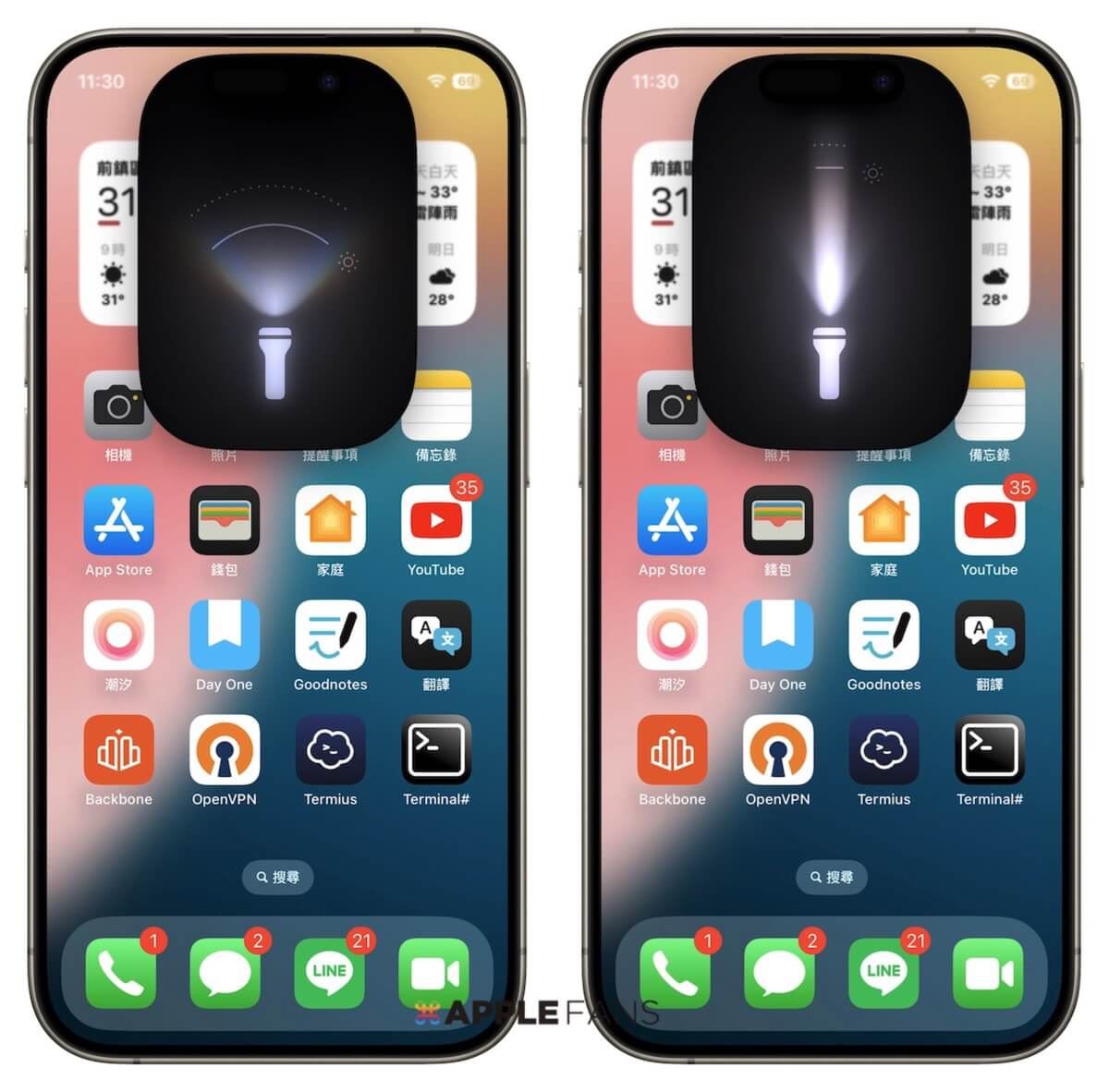 盘点6个ios 18更新功能❗相册大升级⚡️