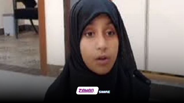 hania kashif faisalabad, 11 tahun menghafaz al-quran dalam masa 34 hari