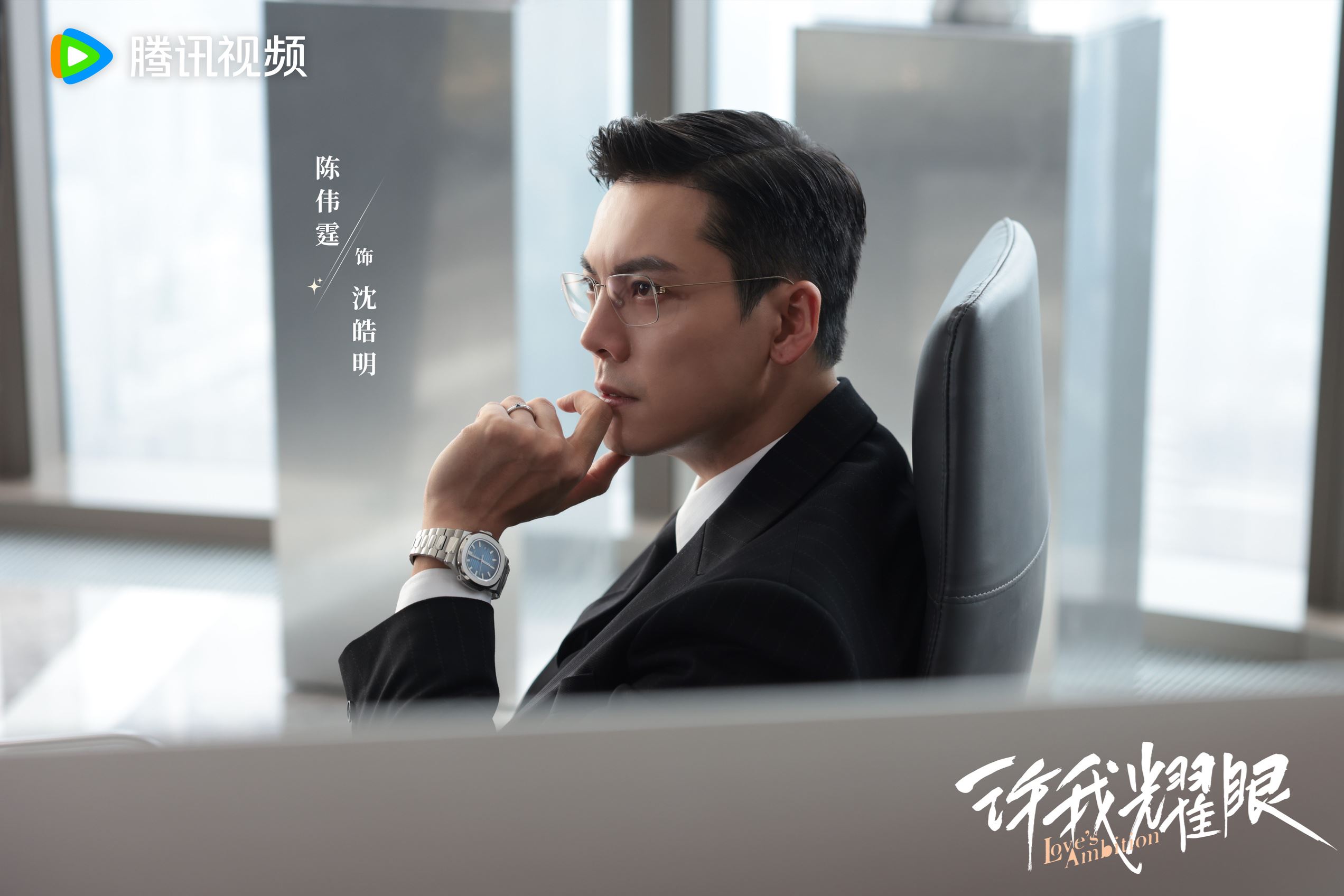 赵露思《许我耀眼》杀青❗剧里妆造都自己来🔥