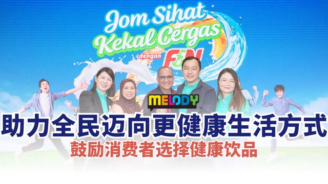 640x360-article-fnn-jomsihatkekalcergas.png