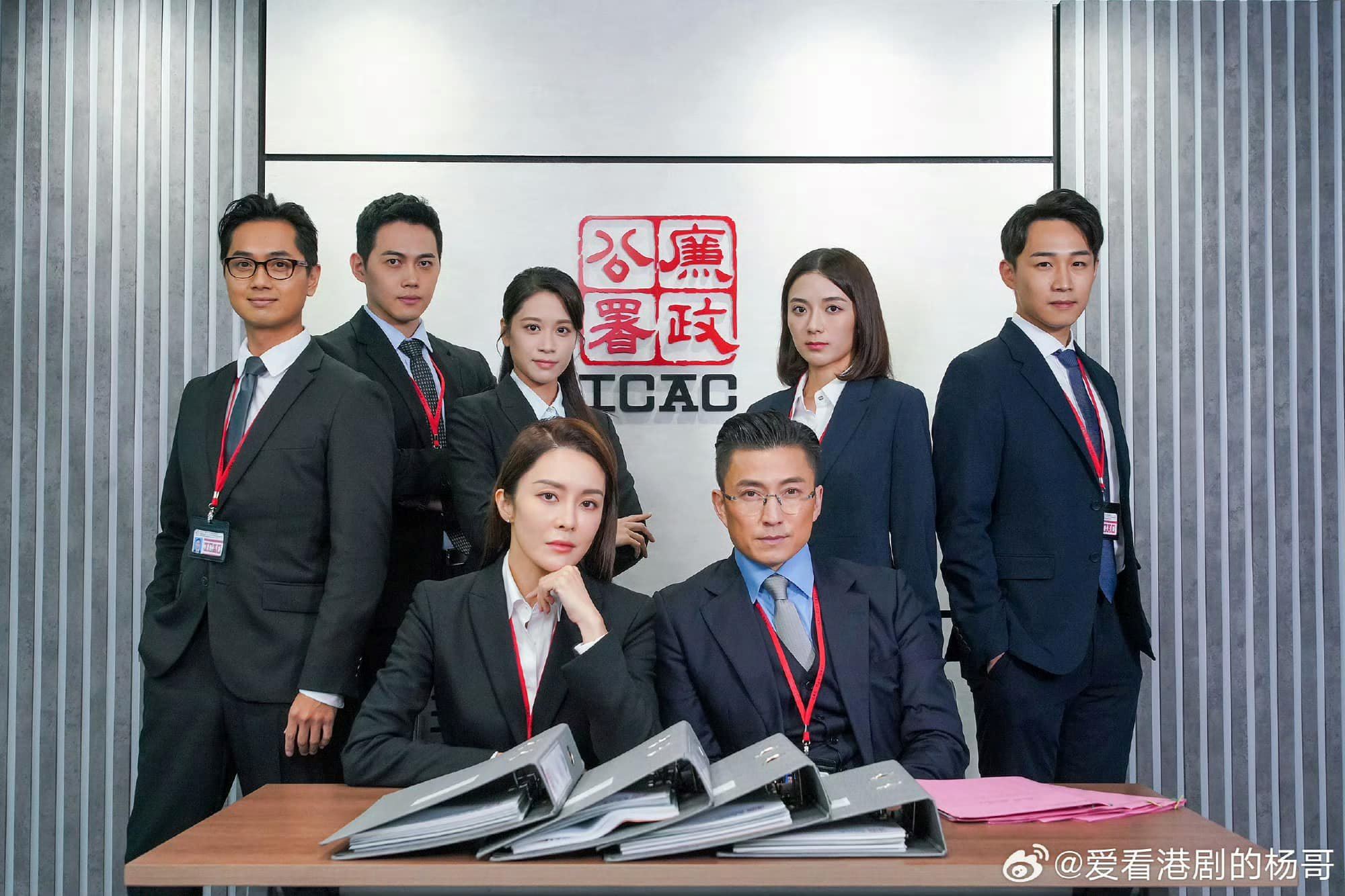 📺tvb《廉政行动2024》定档10月21日❗由廉署真实个案改编⚡️