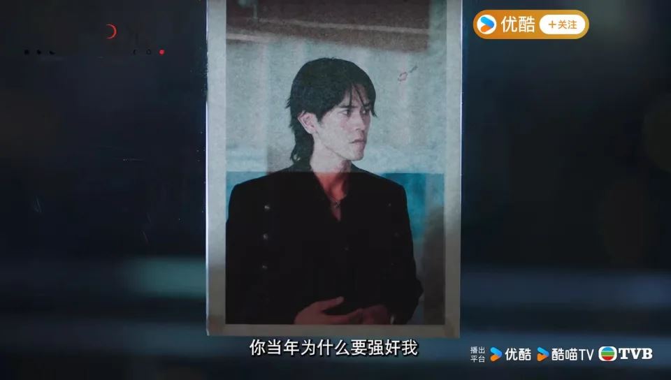 📺《黑色月光》最新预告❗杨茜尧揭报仇原因🔥