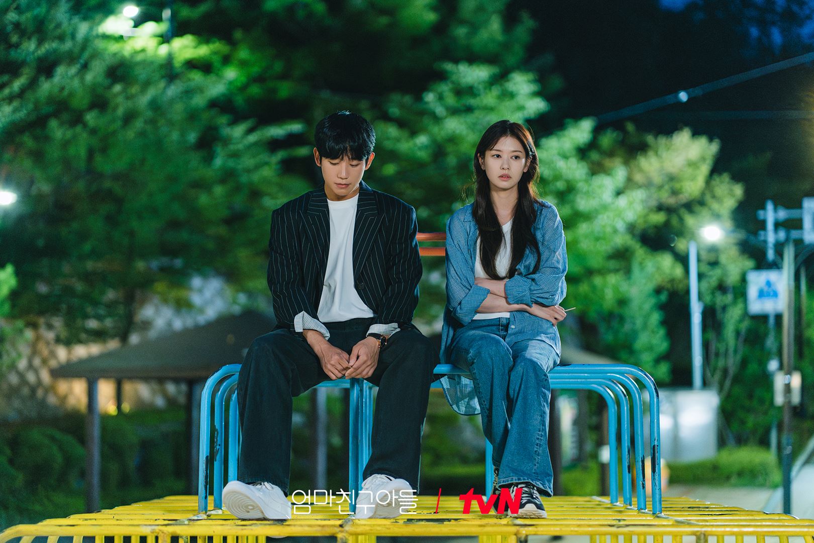 📺韩剧《妈妈朋友的儿子》语录❗不要强颜欢笑 要哭还是笑选一个🤍