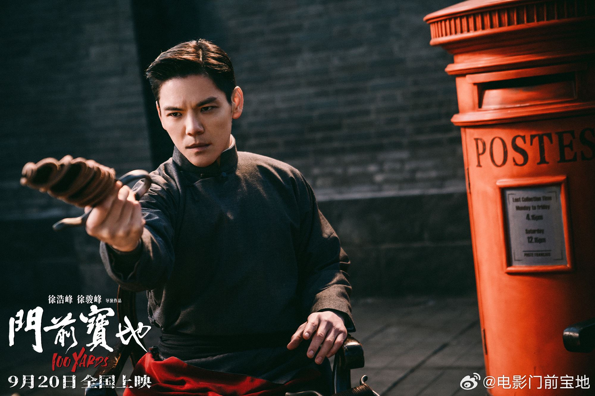 向佐坦言上综艺只为热度❗爆那不是真的他💥