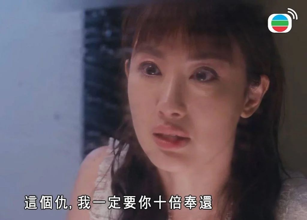 🇭🇰《美丽战场》蒋家旻正式升格为人妻❗已在日本完婚💒