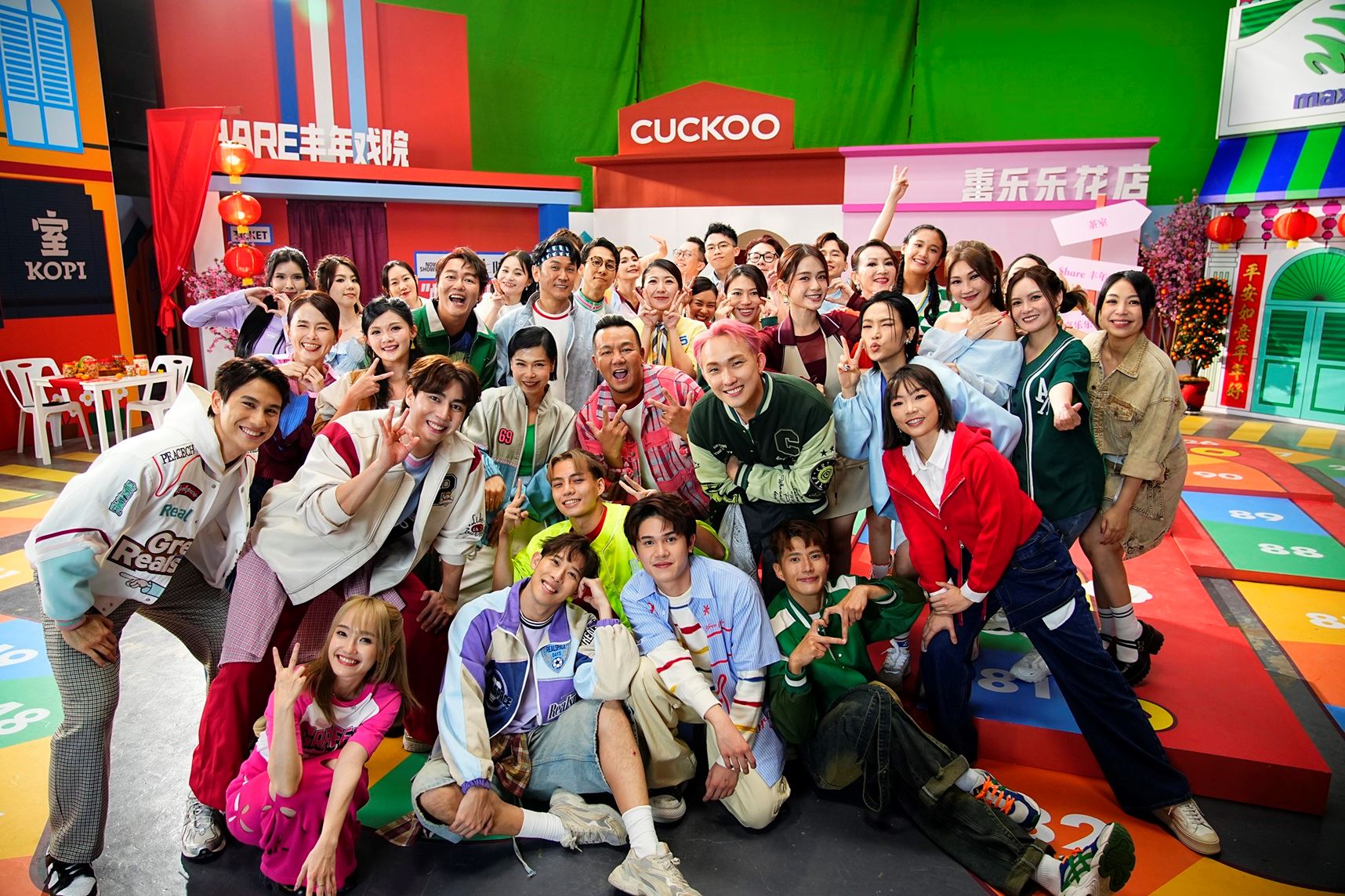 astro、multimedia携手呈献《喜乐乐share丰年》！