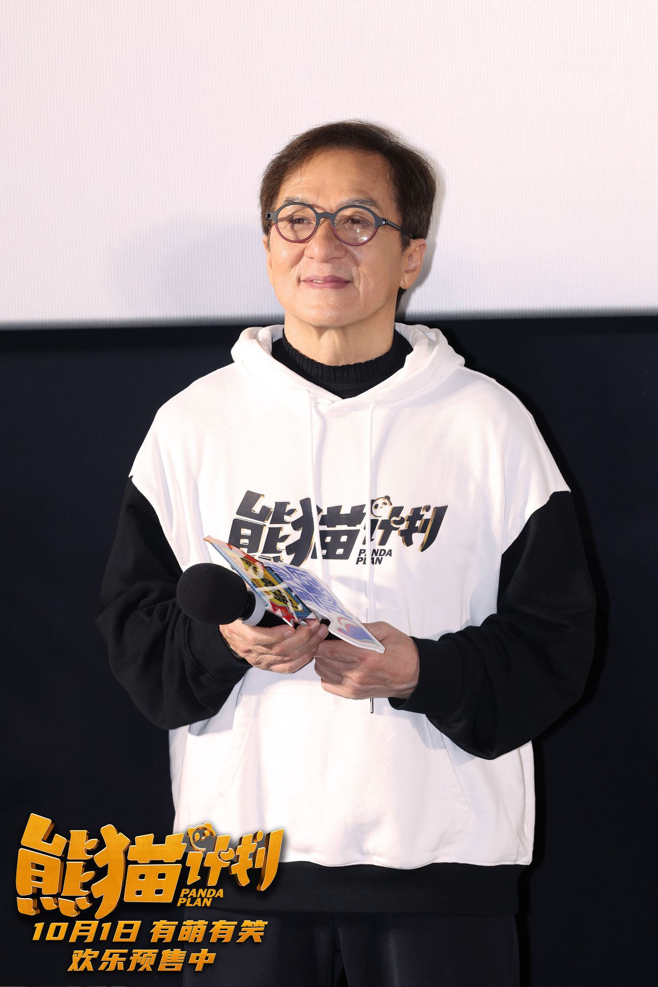 成龙拍勒颈戏失去意识❗清醒后坚持继续拍😲