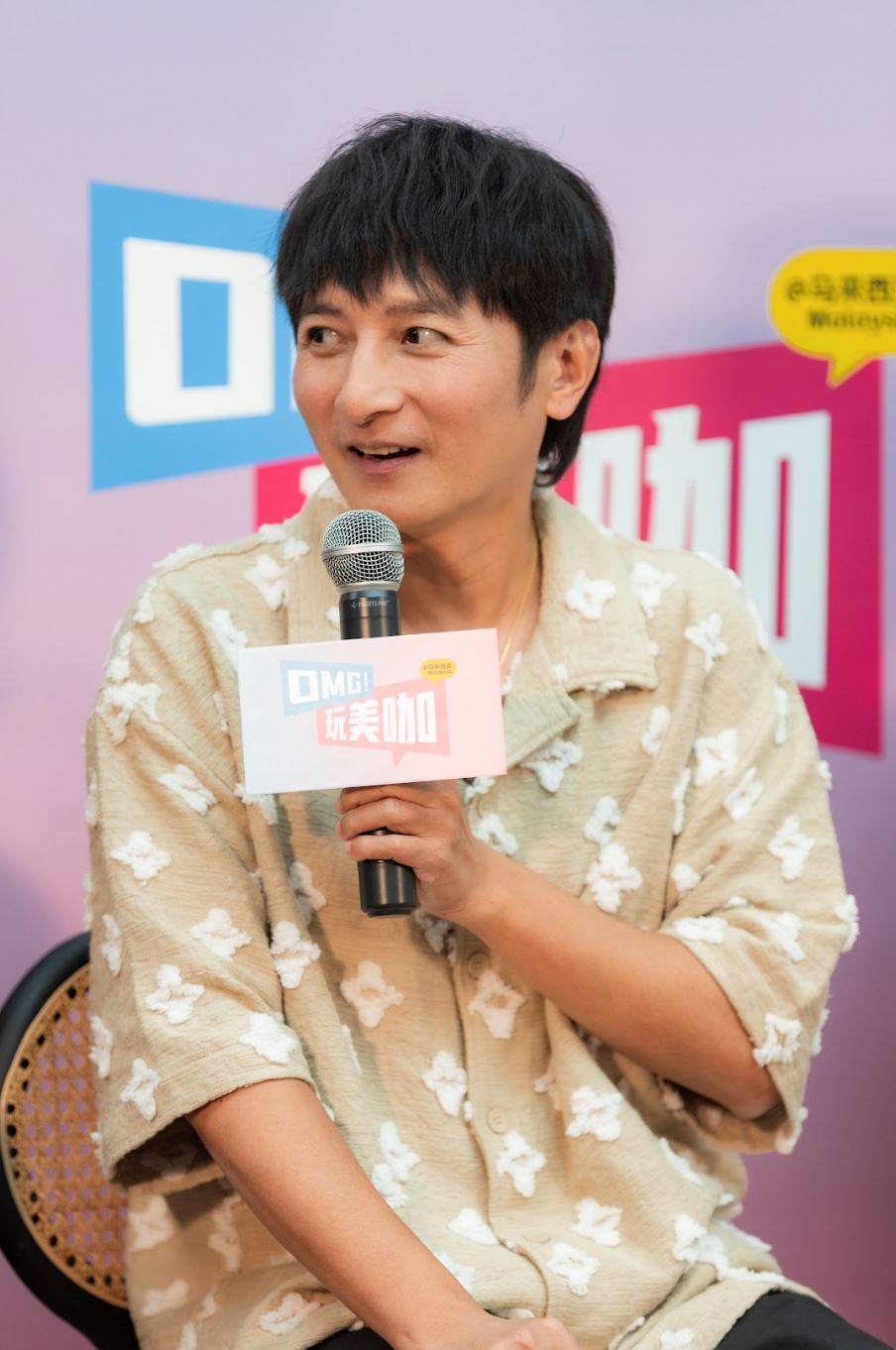 培永、钟骏胜主持大马版《omg玩美咖》！首集迎来李维嘉！ 