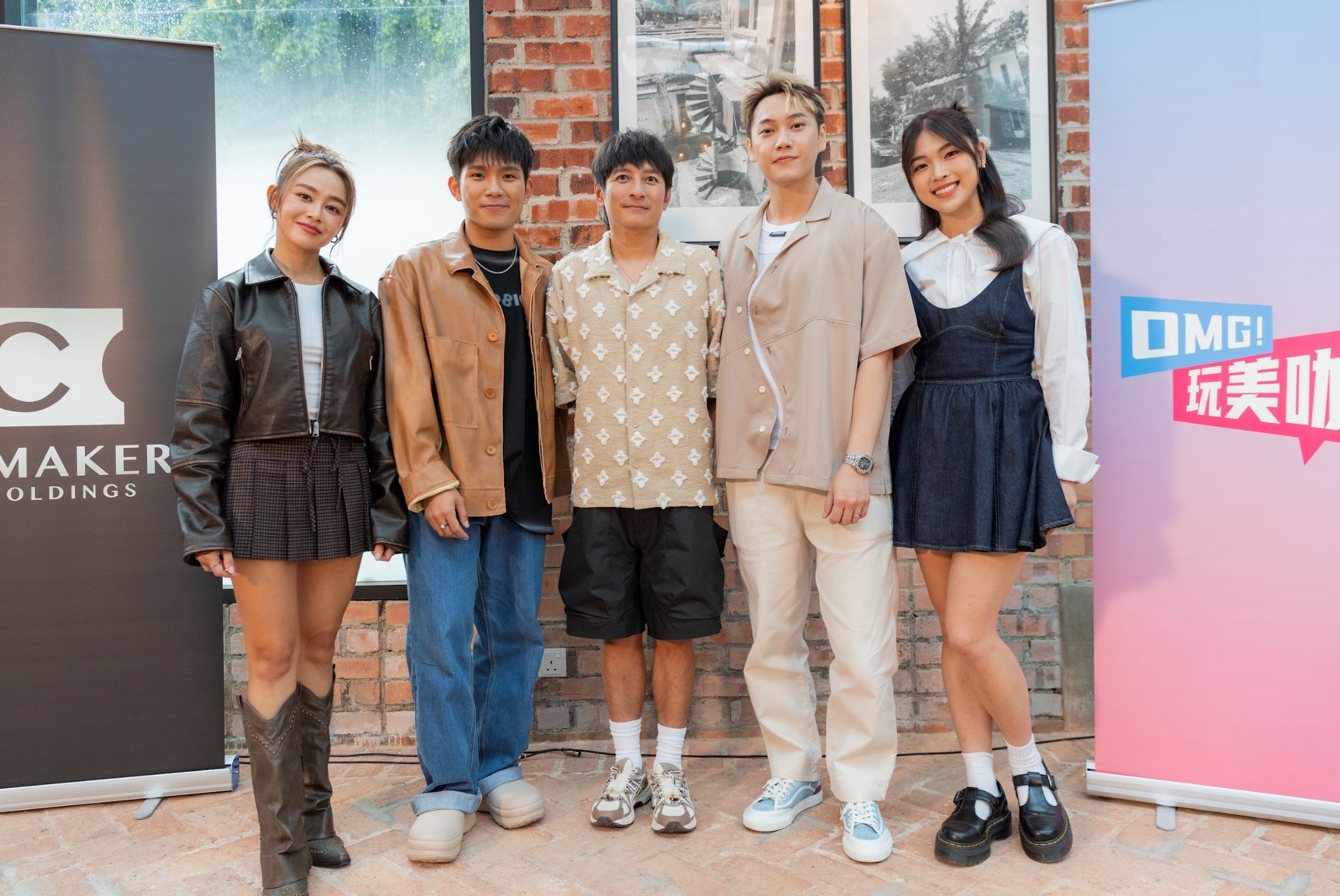 培永、钟骏胜主持大马版《omg玩美咖》！首集迎来李维嘉！ 