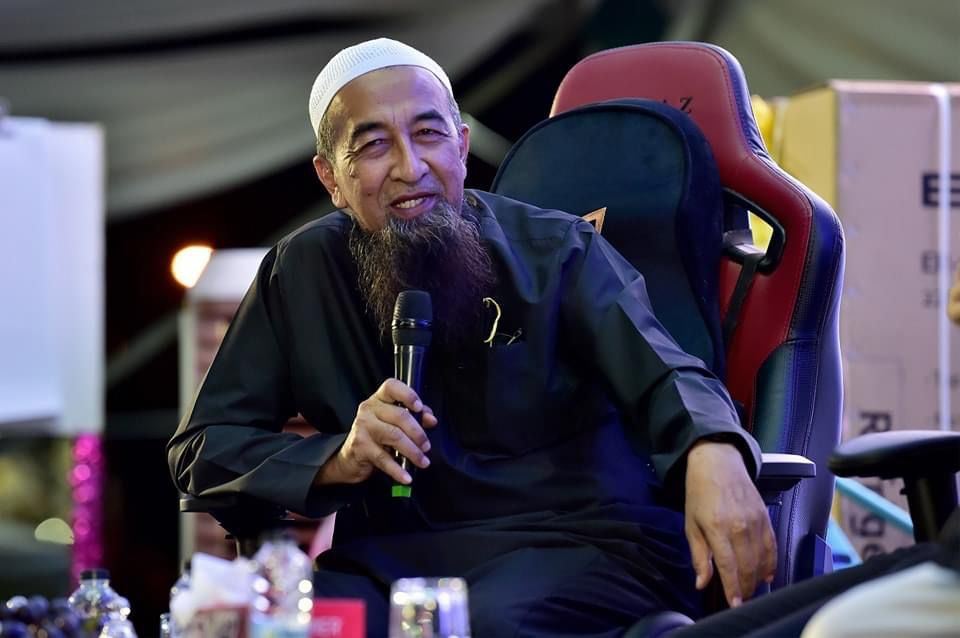 edit gambar jadi kartun – halal ke haram sebenarnya? ini jawapan ustaz azhar idrus