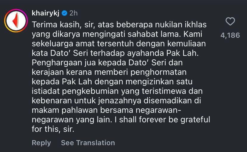 i shall forever be grateful, sir” – khairy jamaluddin ucap terima kasih kepada pmx atas penghormatan kepada tun abdullah