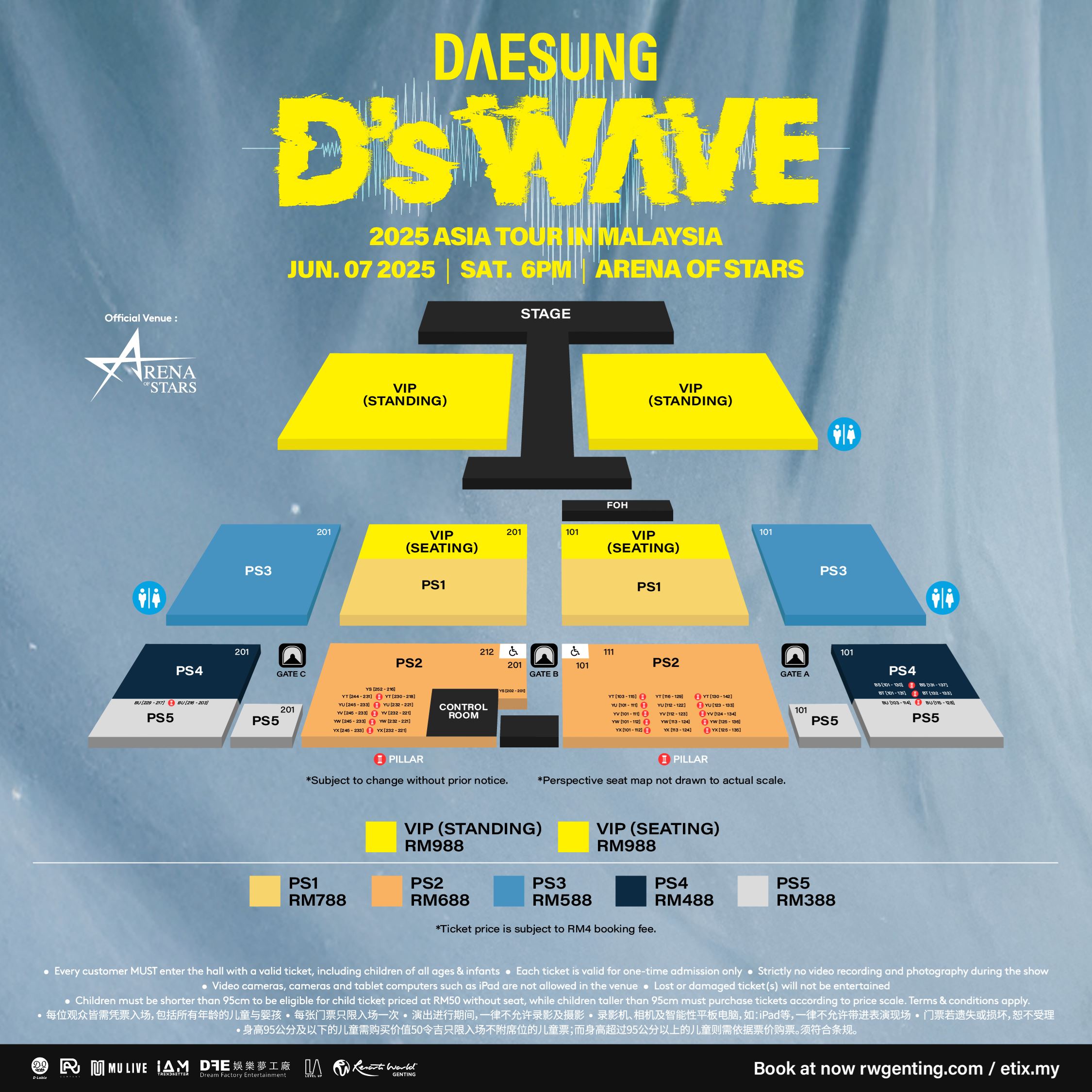 bigbang主唱daesung要来马啦🤟门票于5月2日开售🔥