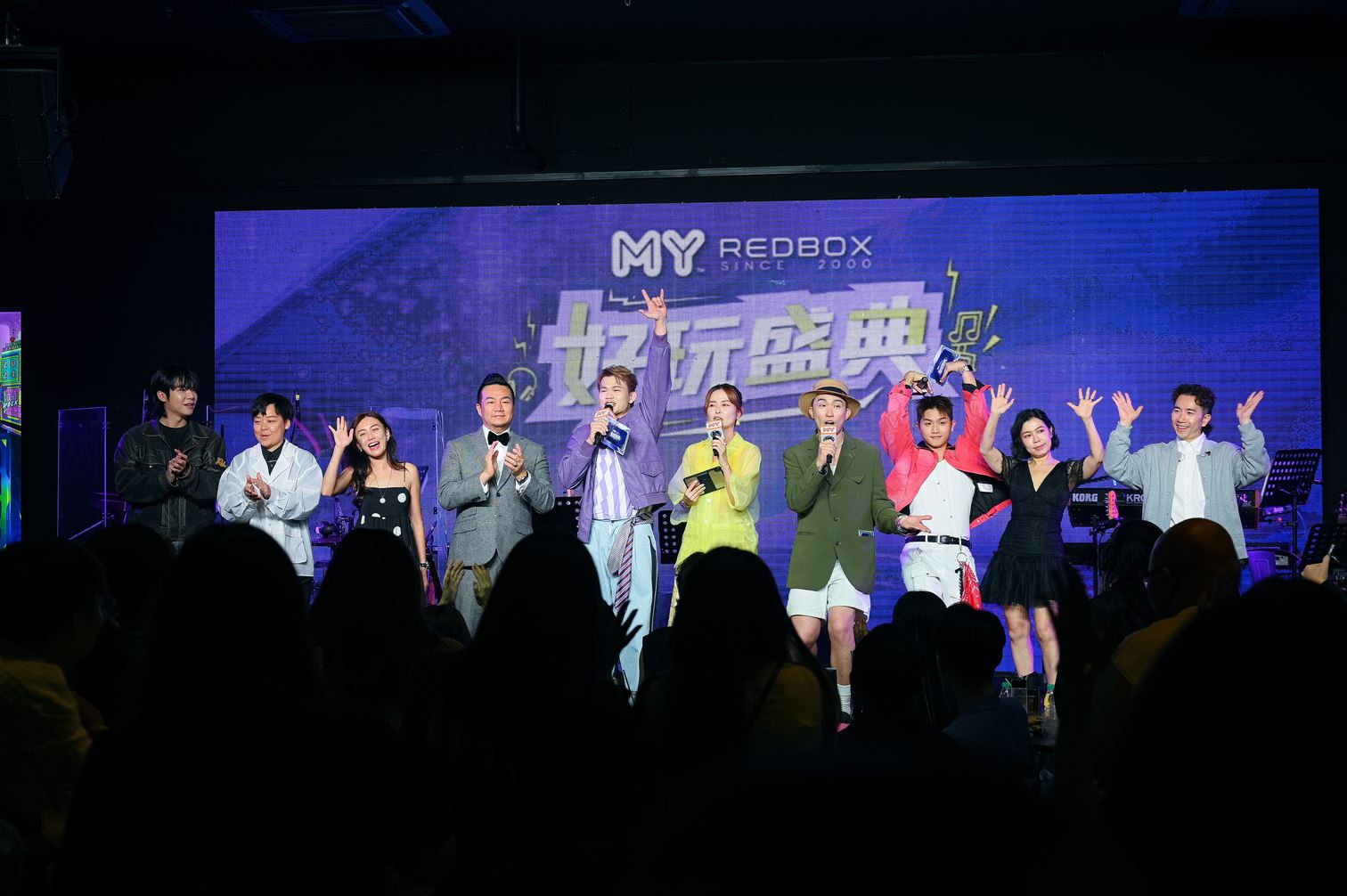 《my fm 好玩盛典》圆满落幕❗本地歌手成绩亮眼 大马音乐力量受瞩目🌟