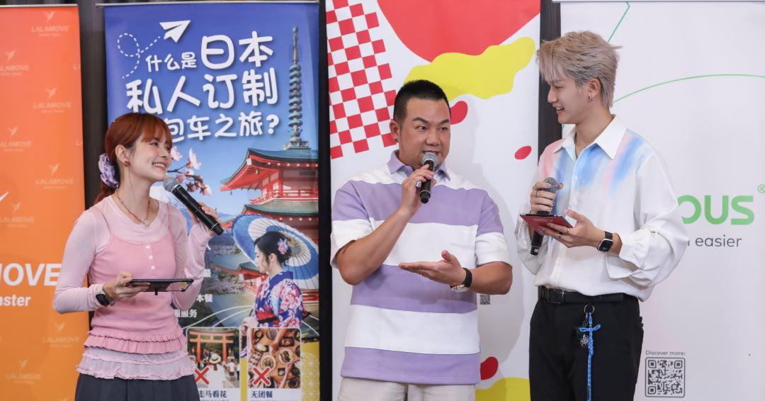 《my fm big show 星盒宇宙》✨🚀