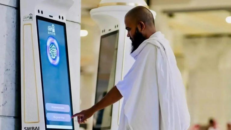 robot dan kecerdasan buatan perkukuh pengalaman jemaah haji di tanah suci