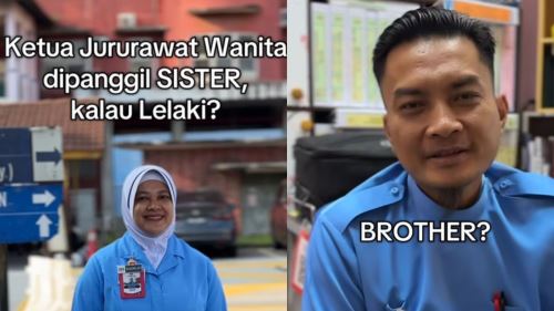 [video] kenapa ketua jururawat perempuan dipanggil sister, tetapi ketua jururawat lelaki bukan brother? ini penjelasannya!