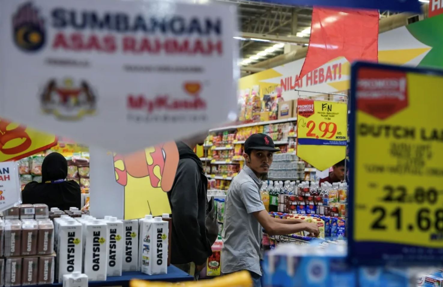 your rm100 sara credit runs out on 31 december — use it while you still can