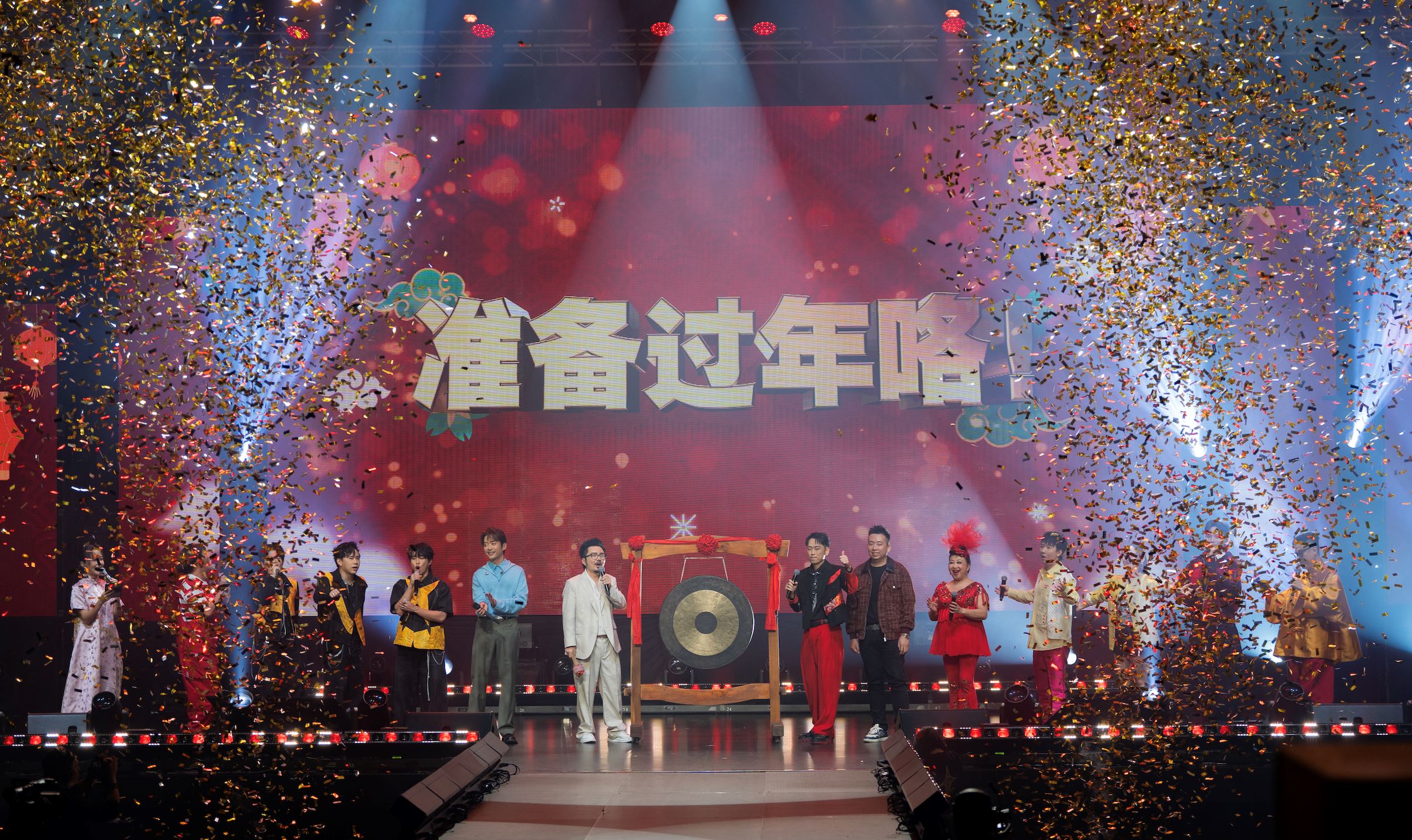 金氏集团「来大马，过大年」携手大马旅游年2026！