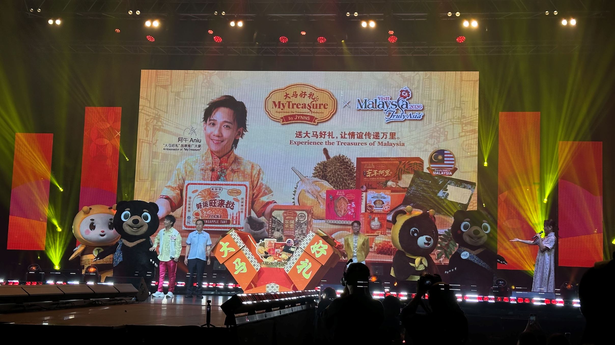 金氏集团「来大马，过大年」携手大马旅游年2026！