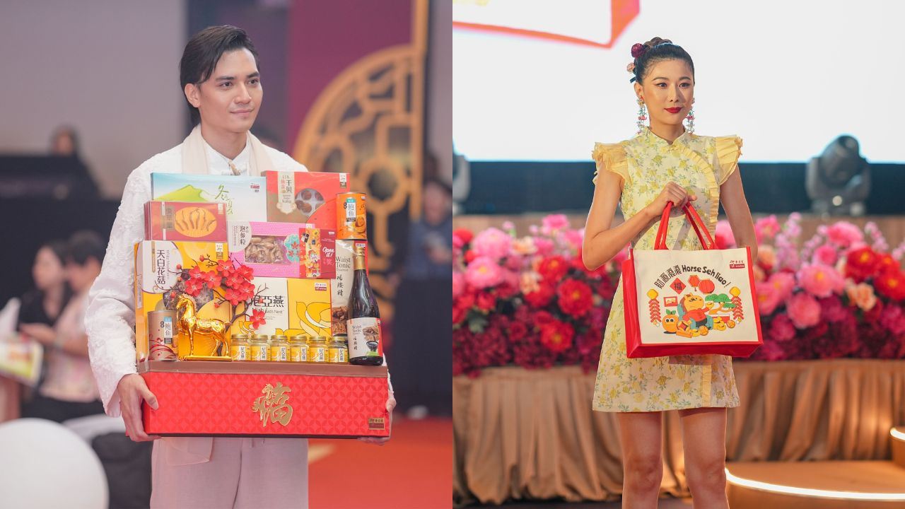 余仁生新年礼篮