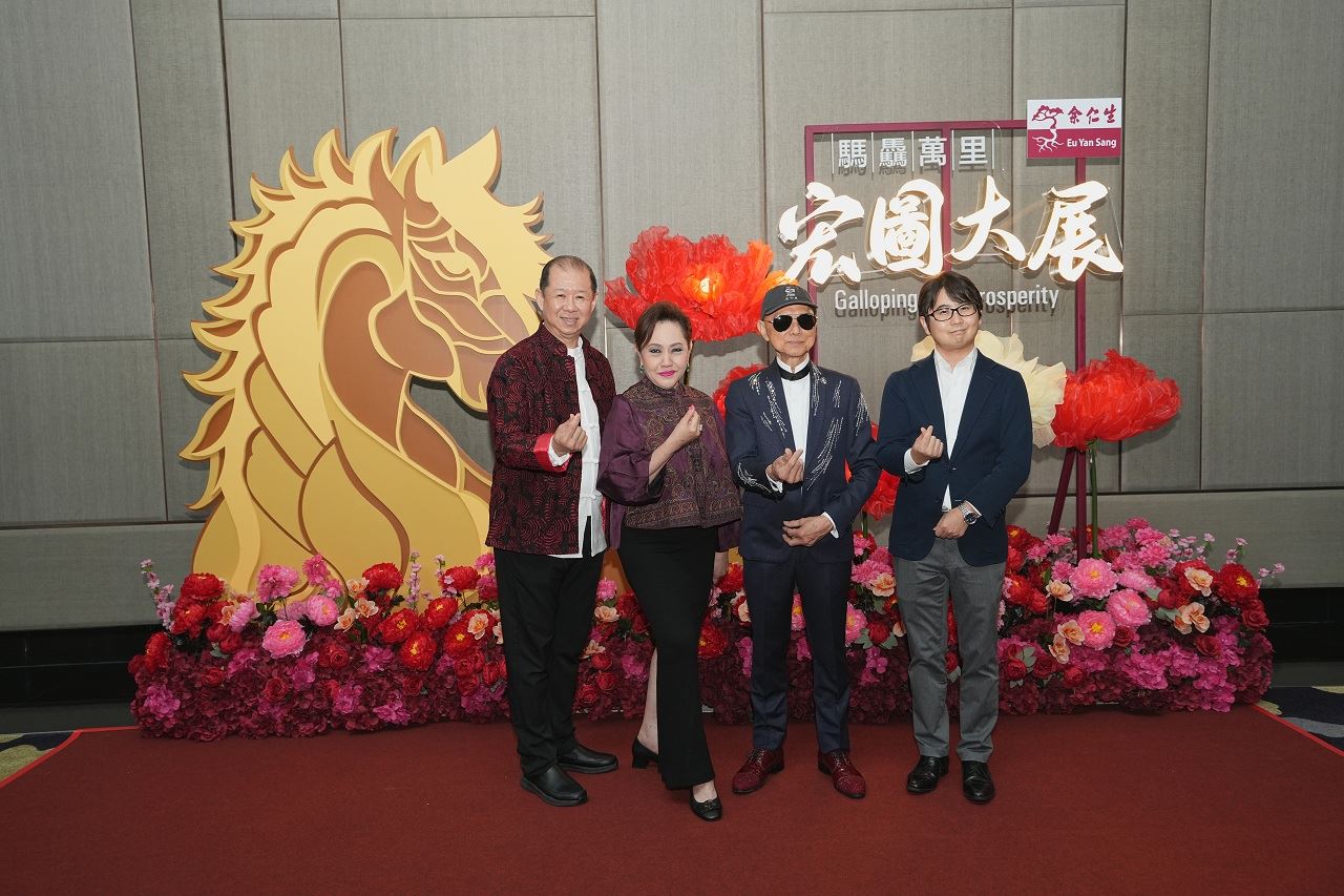 Jimmy Choo与余仁生管理层