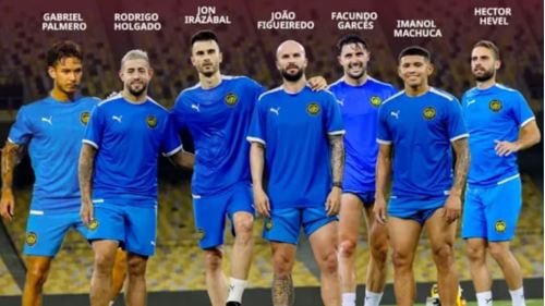 kejutan fifa! malaysia hilang kemenangan persahabatan kerana kesilapan besar