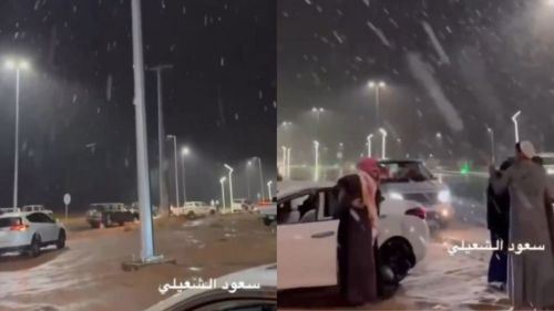 [video] arab saudi bersalji, petanda perubahan iklim atau latihan olimpik 2026?