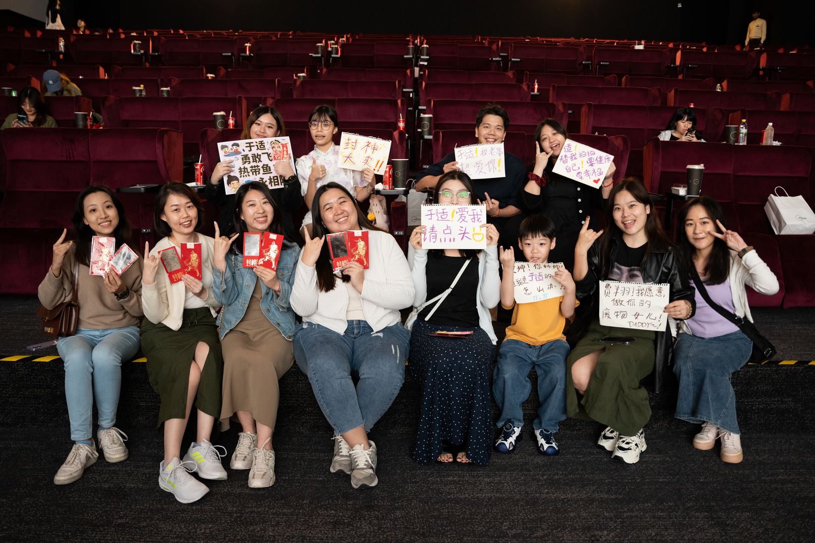 《封神第二部：战火西岐》中国，马来西亚，新加坡三地连线，云端相见贺新年！